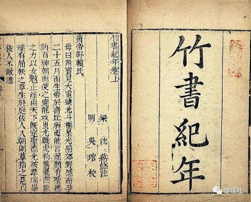 修真老祖靠篡改心声拿捏假千金,老祖拿捏假千金