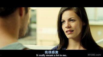 火速搭档,携手共创辉煌的未来