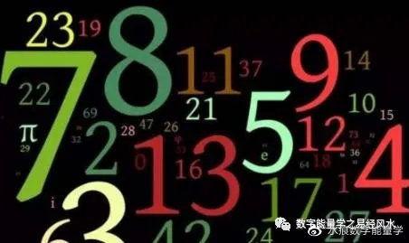 人生数字6,探寻人生平衡与和谐的奥秘