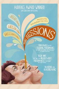 亲密治疗,揭秘情感修复与心灵成长的秘密之旅