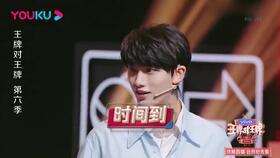 2019娱乐圈吃瓜事件,盘点年度十大吃瓜事件 第2张 2019娱乐圈吃瓜事件,盘点年度十大吃瓜事件 第2张