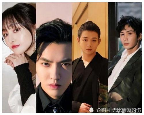 2019娱乐圈吃瓜事件,盘点年度十大吃瓜事件 第3张 2019娱乐圈吃瓜事件,盘点年度十大吃瓜事件 第3张