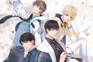 娱乐吃瓜君恋与制作人,揭秘“恋与制作人”背后的制作人生  第3张