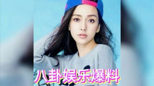 娱乐圈 有没有瓜吃啊 第3张 娱乐圈 有没有瓜吃啊 第3张