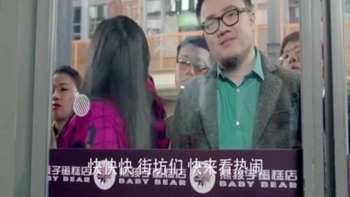 在线观看吃瓜群众视频,在线观看吃瓜视频背后的现象解析  第3张