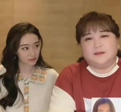 娱乐明星最新吃瓜视频在线观看,明星幕后趣事大揭秘！  第3张