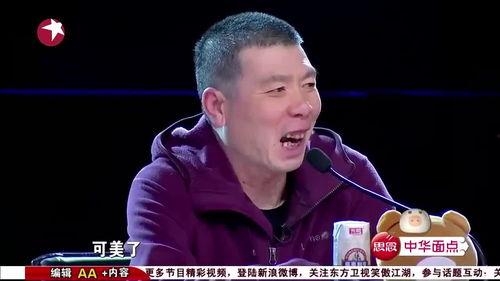 吃瓜娱乐拳击,吃瓜群众眼中的娱乐拳击盛宴  第2张