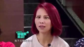 娱乐吃瓜酱奶奶淋雨,娱乐界的暖心瞬间  第2张